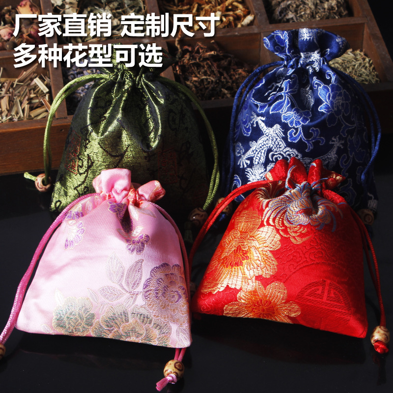 Picture of Osmanthus sachet sachet pendant antique Chinese brocade high-grade sachet empty bag bag bag wholesale 11*14