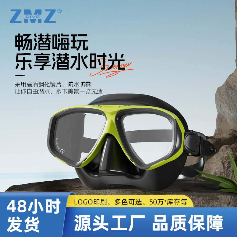Snorkeling Free Diving Goggles Anti-fog Diving Face Mirror Diving Mask Swimming Nose Protection Equipment Diving Glasses