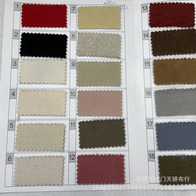 Fall/winter woolen cloth coat fabric 950-1000g/m Korean-Japanese double-sided hair coat material