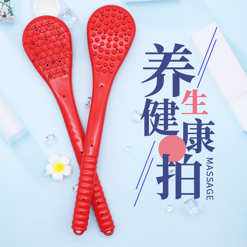 Shenyue Honeycomb Beat and Beat Old Men Beat and Beat Massage Meridian Beat Silicone Beat Rubber Red Beat and Beat Back Hammer