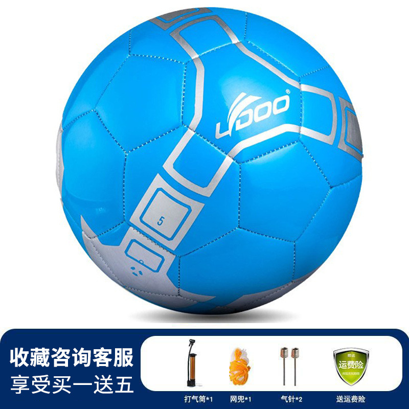 Picture of No. 4 machine sewing football youth children's football training butyl explosion-proof liner PU competition football wholesale spot