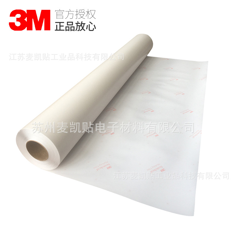 Picture of 3M3645 floor protection film transparent floor protection film inkjet advertising pattern printing film die-cut floor film