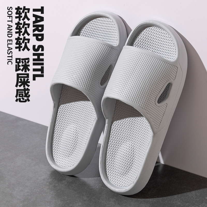 Slippers Women Summer Slippers Men's Home Shoes Home Indoor Bathroom Bath Couple EVA Slippers Men's Wholesale Slippers