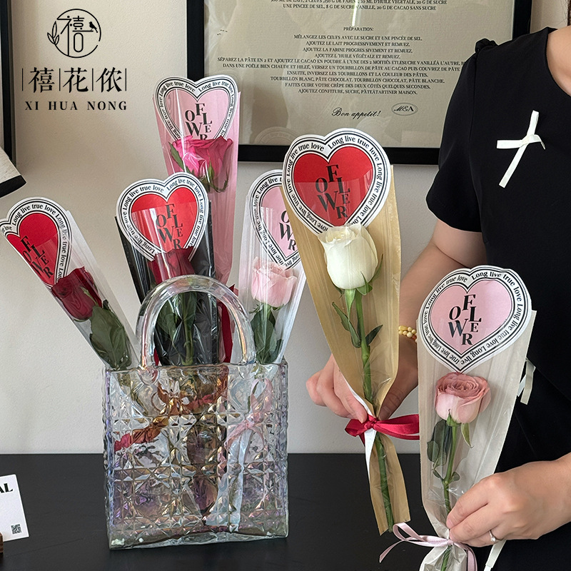 Xihuanong Tanabata Crohn Cowhide Single Bag Kraft Paper Flower Wrapping Paper Handmade DIY Stall Flower Shop