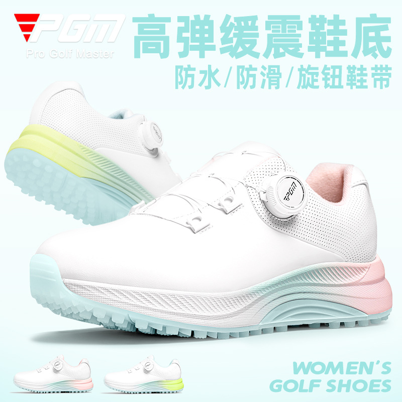 Pgm Golf Shoes Summer Women's Shoes Waterproof Knob Women's Sports Shoes Non-Slip Cushioning Lightweight Spikeless Shoes