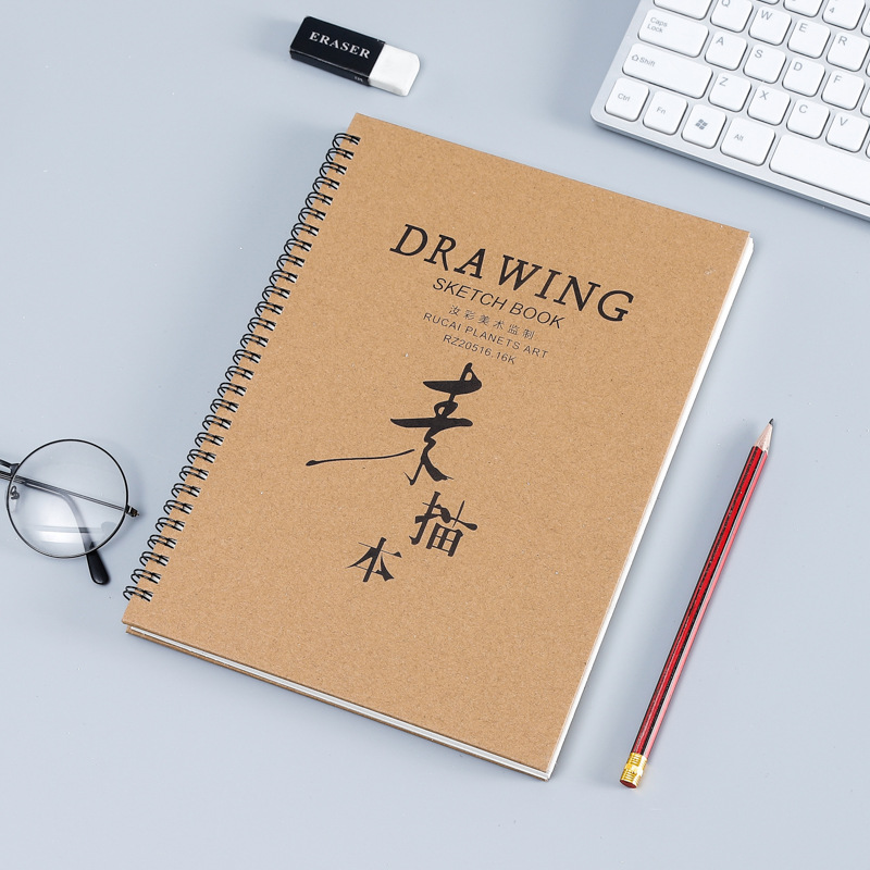 Picture of Wholesale 8K A4 16K Hard-Sided Sketchbook Art Painting Book Student Hand-Painted Graffiti Book Can Be Added with Logo