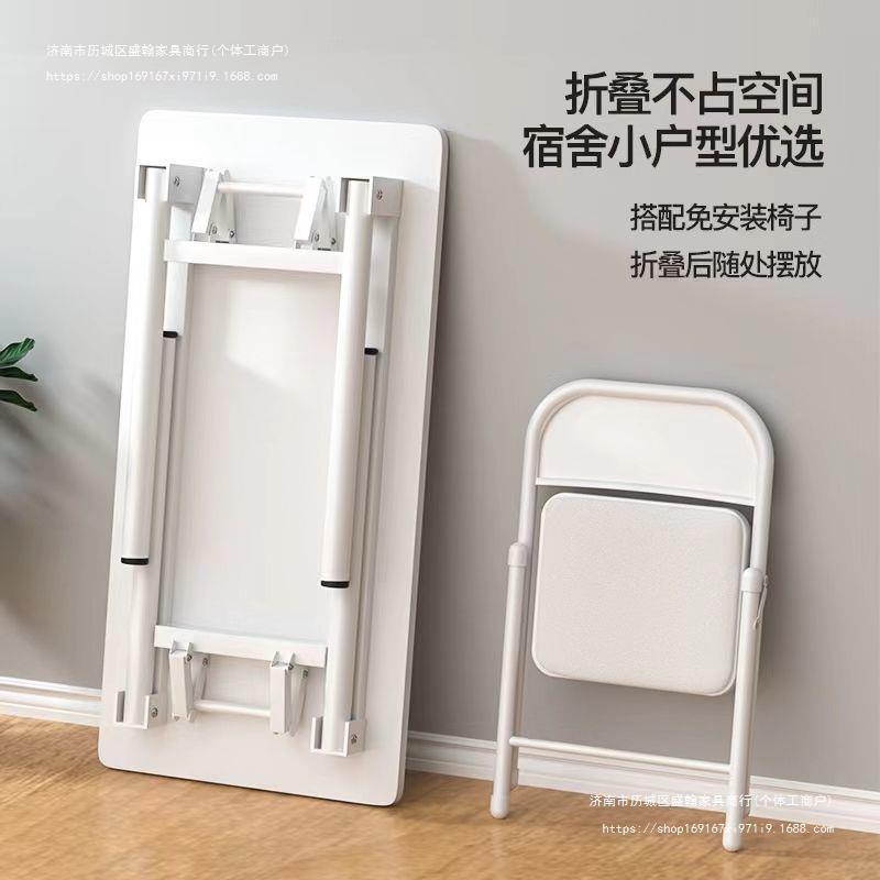 Installation-free folding table, computer desk, study desk, desk, rental house, dormitory, small household type simple dining table