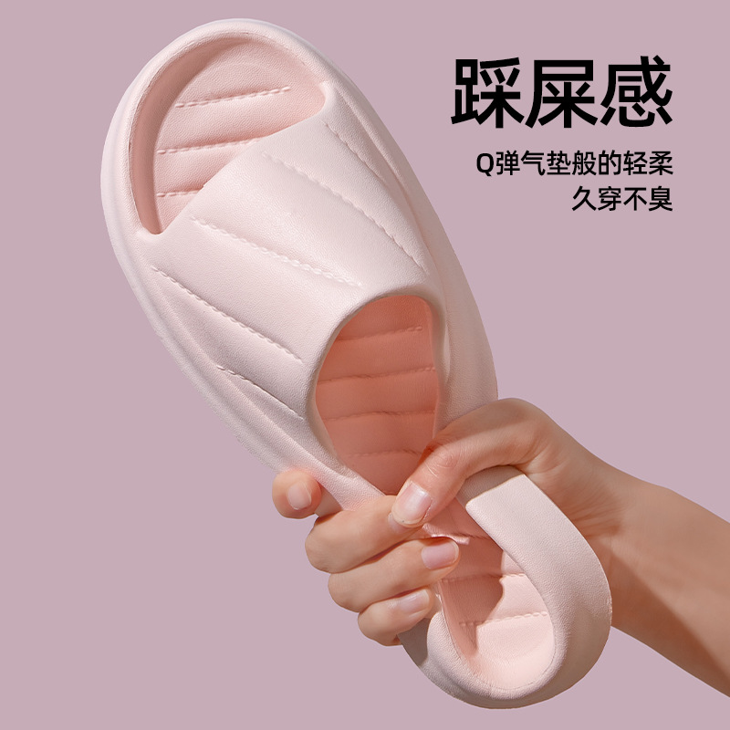 Picture of Cross-border TEMU foreign trade labeling sandals and slippers home indoor one-word drag non-slip eva slippers manufacturers wholesale