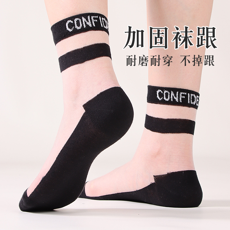 Picture of Socks for Women Summer Fashion Ultra-Thin Breathable Cotton Bottom Glass Silk Women's Socks Horizontal Striped English Women's Socks Crystal Silk Women's Socks Wholesale