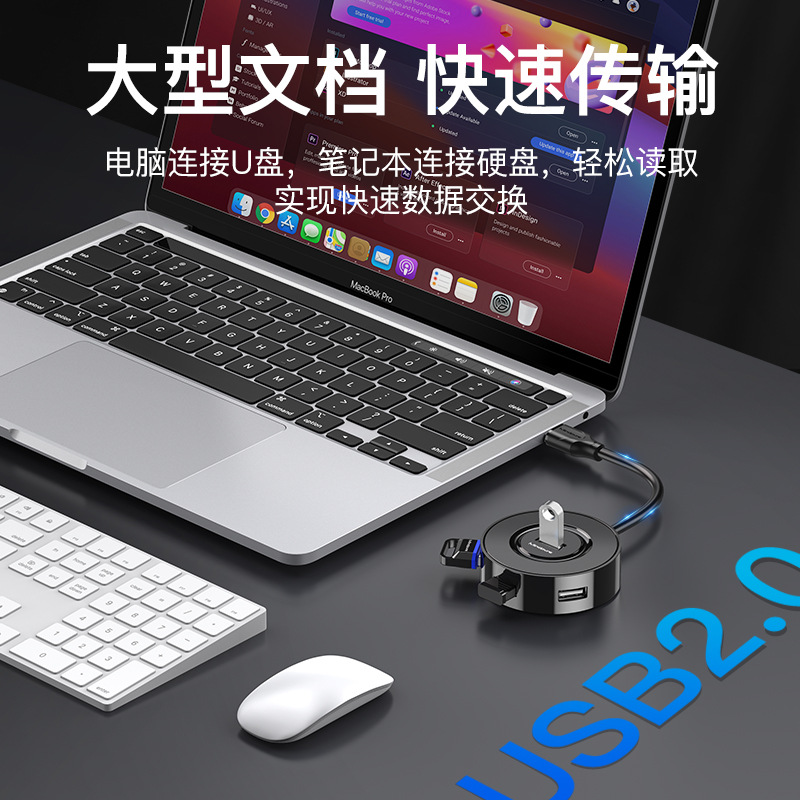 Picture of usb 2.0 hub usb splitter laptop expansion 4-port usb hub usb 3.0 splitter
