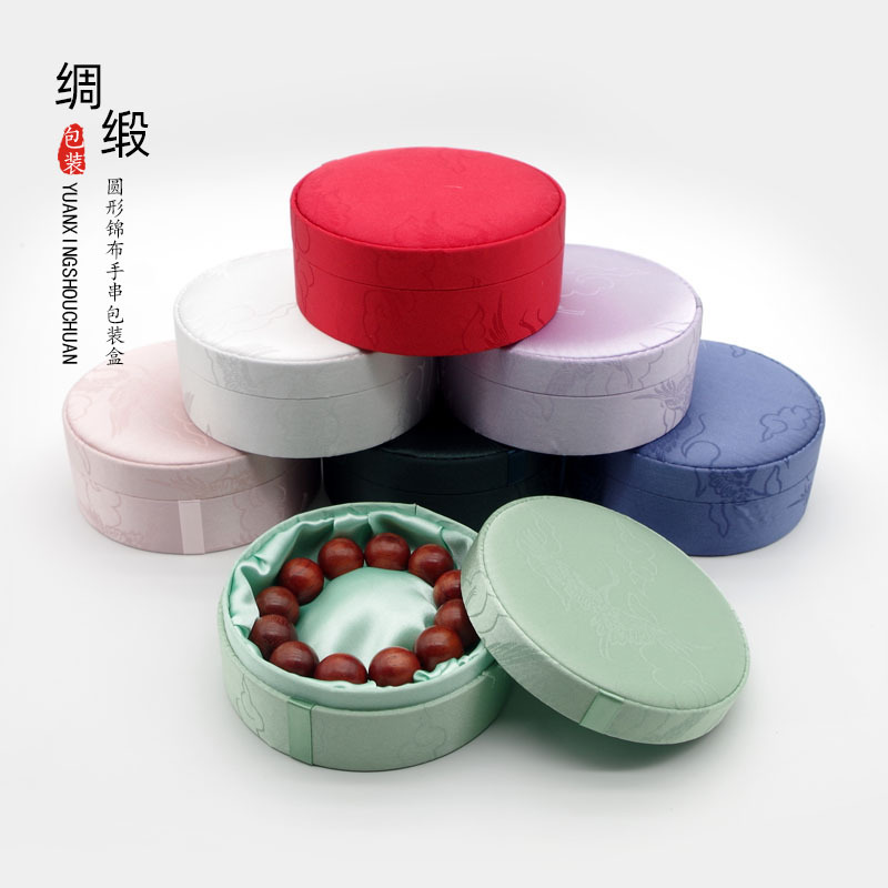 12*12*5 Bracelet Box Jewelry Jade Jade Bracelet Packaging Box Bracelet Jewelry Bracelet Storage Round Box