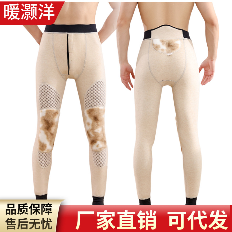 Picture of 800 Men's Composite Cotton Pants, a Popular Winter Item in the North, Fleece-Lined, Thickened, Warm Pants, Plus-Size, High-Waisted Leggings