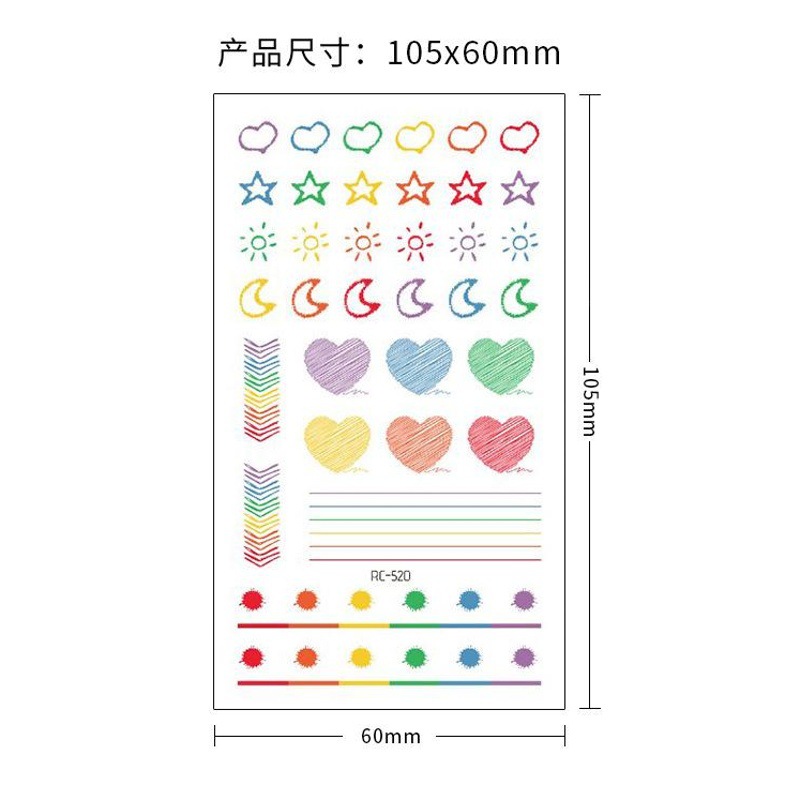 Cross-Border Small Fresh Popular Hyuna Ins Style Tattoo Stickers Cute Smiling Face Rainbow Line Waterproof Tattoo Stickers