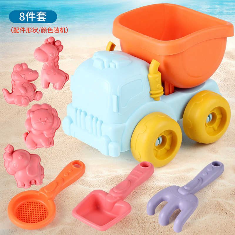 Picture of Children's Summer Beach Toy Sand Digging Shovel Beach Castle Hourglass Beach Toy Full Set Sand Digging Water Toy