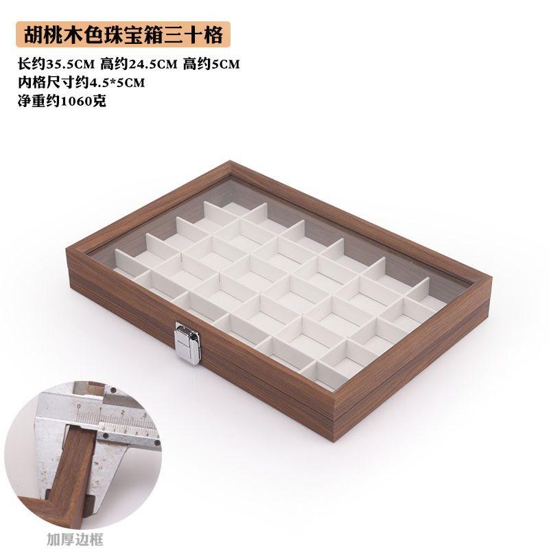 Picture of Fashion walnut grain white leather jewelry box with lid dustproof earrings earrings earrings storage box ring necklace bracelet tray