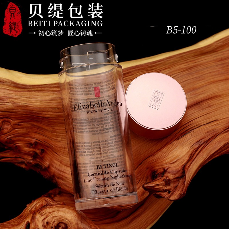 Picture of Neutral Health Care Product Bottle 100ml Placenta Soft Capsule Bottle Nmn Lozenges Bottle Chinese Medicine Health Care Packaging Bottle