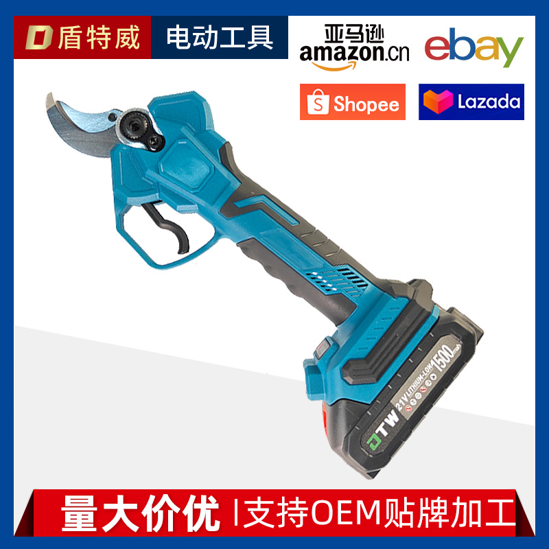High-Power Electric Pruning Shears, High-Branch Shears, 4-Speed Opening Telescopic High-Branch Poles, Garden Fruit Tree Thick Branch Shears, Direct from the Manufacturer