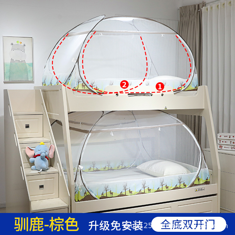 Picture of Mosquito Net Student Dormitory Upper and Lower Bushes 90cm Bottom Installation-Free Mongolian Yurt Single Mother Bed Home 1.5 m 1.2