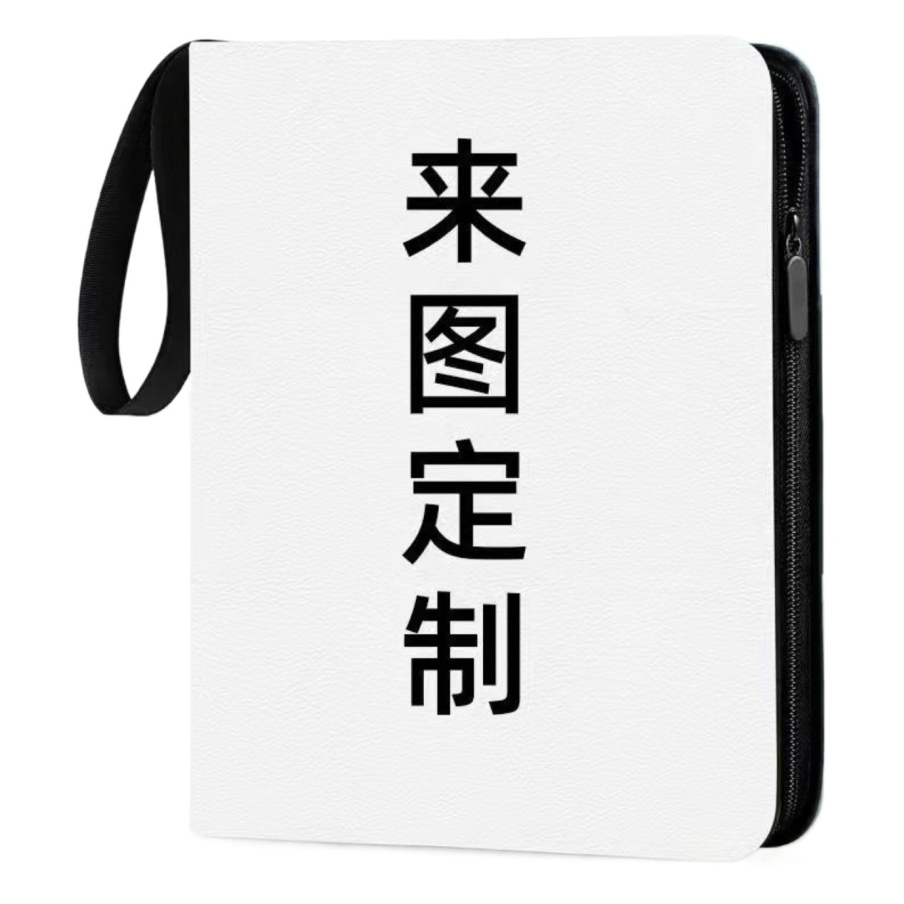 Laitu Can Do Storage Book Ultraman Collection Book Simple Ultraman Storage Card Book Treasure Dream Card Slam Dunk Master