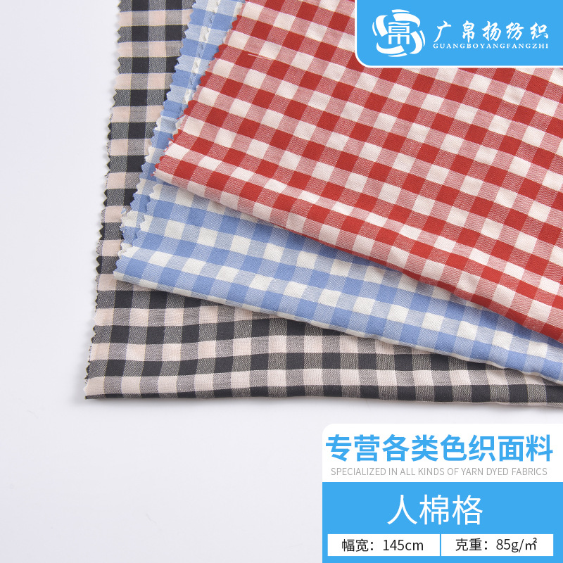 New Arrival Rayon Yarn-dyed Plaid Cotton Fabric Summer Thin Fashion dress Trousers Women's Cloth Diy Fabric