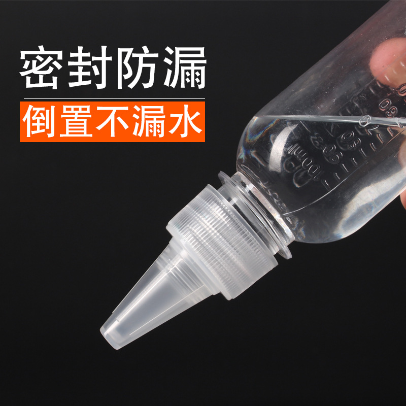 Picture of Scale Pointed Bottle 50 Millitea Plastic Bottling Color Drop Bottle Emulsion Bottling Pigment Bottle Squeeze Bottle