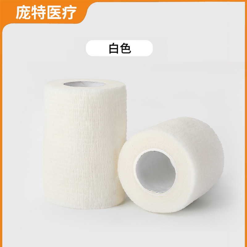 Picture of Self-Adhesive Bandage, Universal Ankle Fixation Elastic Bandage, Pet Leg Bandage, Protective Bandage, Finger Bandage, Muscle Patch