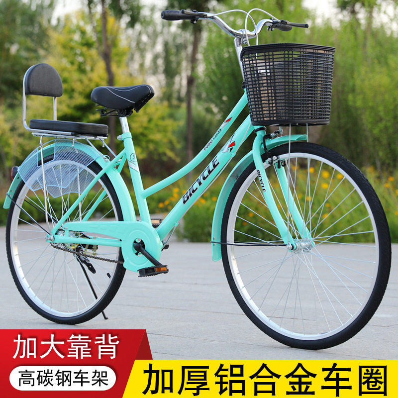 Picture of * Bicycle adult men's women's inch inch retro car commuter car elderly transportation general purpose bicycle light weight