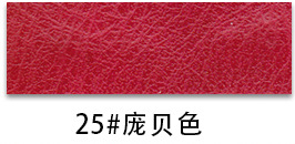 Picture of H880 Vintage Crazy Horse Pattern Leather 1.1 Bracelet Bottom Half PU Faux Leather Wallet Handbag Soft Bag Furniture Leather