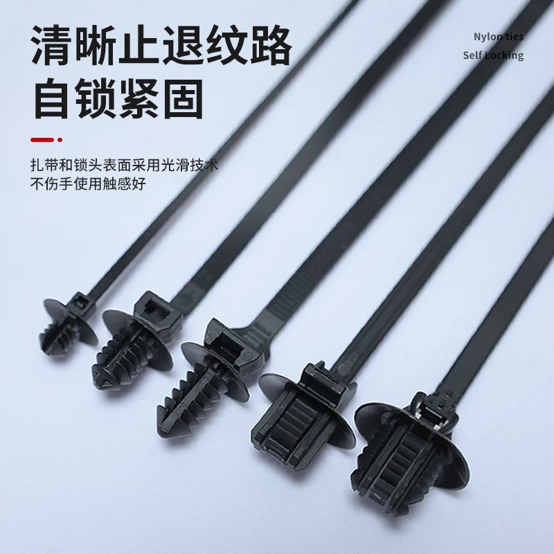 Thread head tie manufacturer flat thread disc head car tie special binding harness base plate buckle wholesale