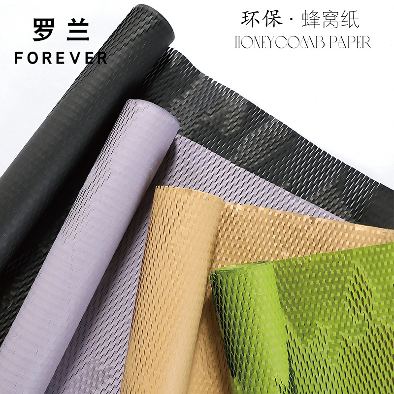 Picture of Roland Chinese Valentine's Day Environmentally Friendly Honeycomb Paper Mesh Art Paper Floral Packaging Bouquet Floral Material Lined Gift Paper