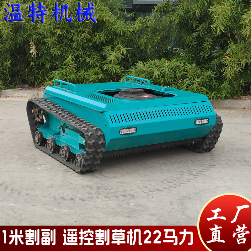 New 22Hp Remote Control Smart Lawn Mower Cutting Deputy 1m Double Cutter Agricultural Weeder Lawn Mower Export