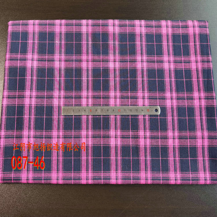 Picture of in stock brushed plaid fabric spring and summer women's shirt cloth 21 polyester cotton woven flannel plaid lining