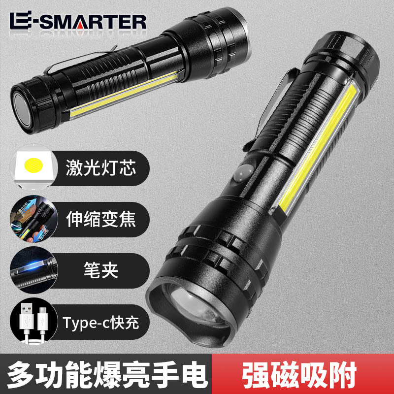Cross-border multi-function pen holder strong flashlight laser wick highlight side light outdoor emergency adventure flashlight