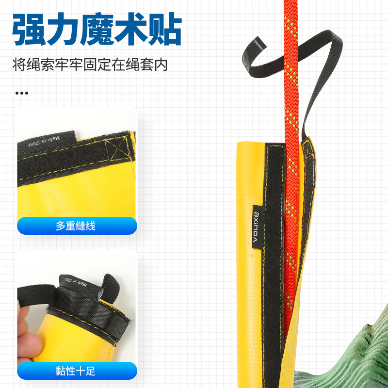 Picture of Xinda Single Rope Rope Sleeve Outdoor Mountaineering and Rock Climbing High Altitude Work Wear-resistant Rope PVC Protective Sleeve Equipment