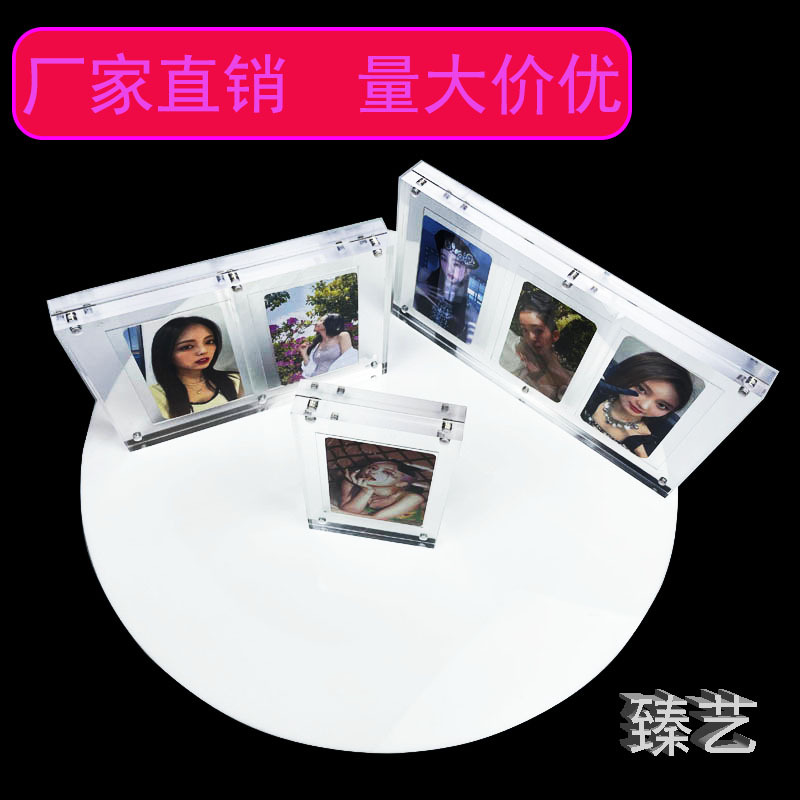 ins Transparent Acrylic Magnetic Photo Frame Card Brick Groove Display Stand Album Bean Bean Desktop Table