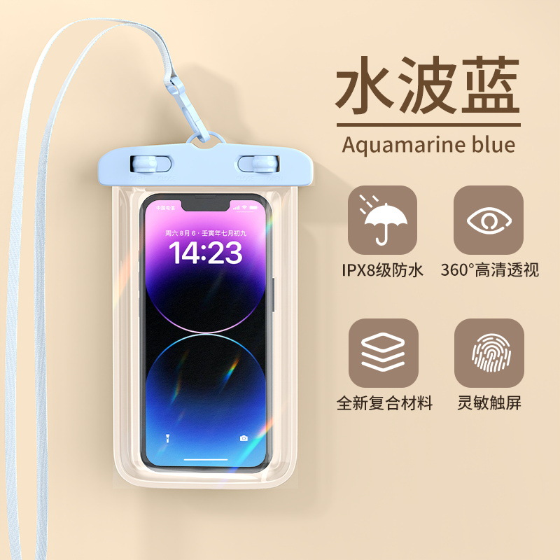 Picture of Waterproof Airbag Mobile Phone Bag with Touch Screen for Taking Photos, Swimming, Sealed Diving General Equipment, Rafting Protective Cover, Mobile Phone Case