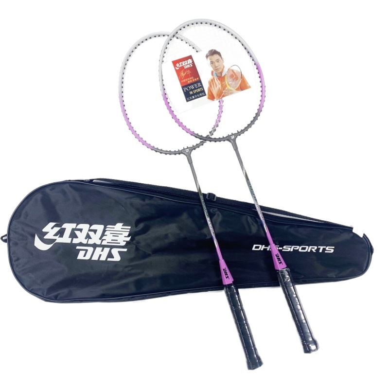 Red Double Happiness 300 Badminton Racket Aluminum Alloy Integrated Feather Racket Ferroalloy 208 Split Red Crown 108 Badminton Racket Y