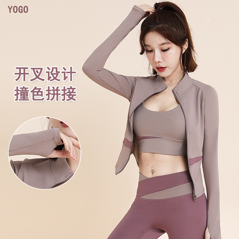 Yoga Clothes for Women 2025 New Pilates Training Fitness Tops Morning Running Quick-Drying Sports Color-Blocked Long-Sleeved Jacket