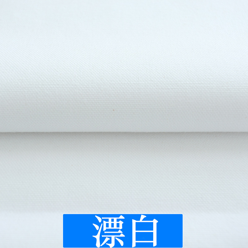 Picture of Spot Cotton Dyed 10A Pure Cotton Canvas Fabric Bags, Shoes, Hats, Aprons, Workwear Plain Cylinder Dyed Canvas Fabric