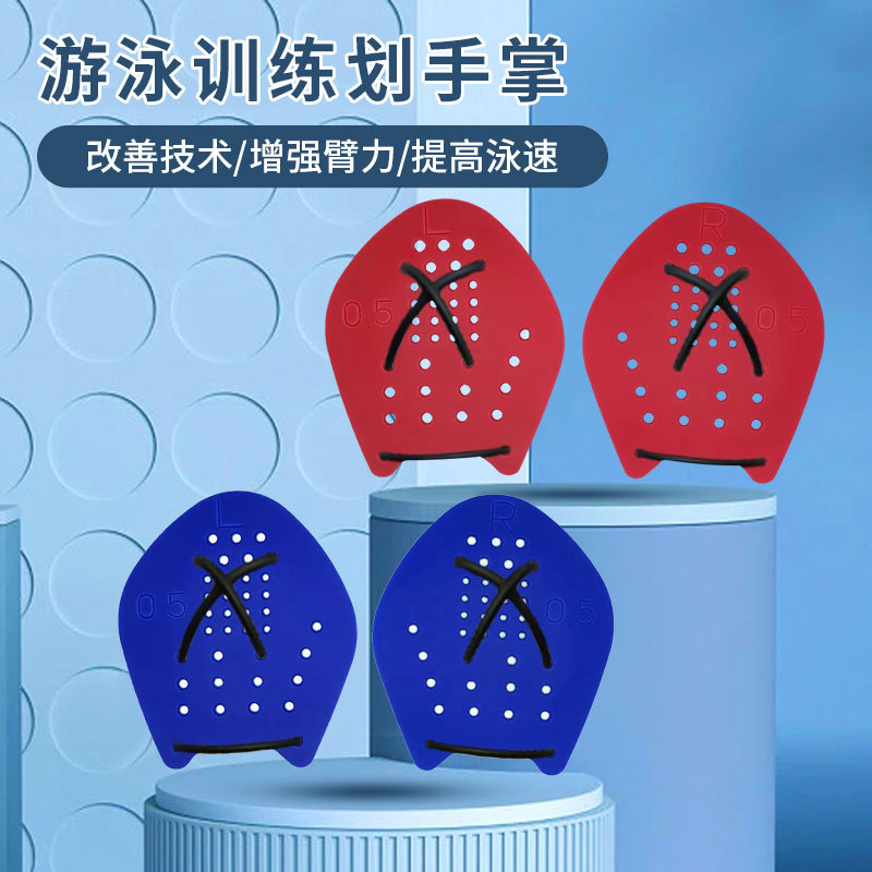 Swimming Fins, Unisex, Adult Swimming Training Aids, Swimming Aids for Children, Essential Swimming Supplies