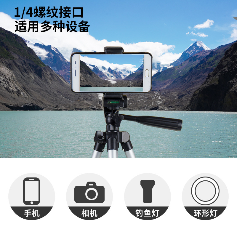 Picture of Source Manufacturer Cross-Border 1.5m Aluminum Alloy Lightweight Tripod Mobile Phone Live Broadcast Bracket Astronomical Telescope Tripod