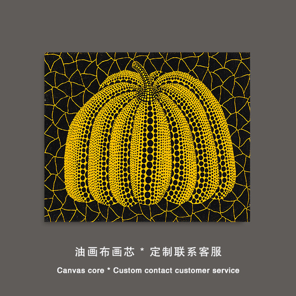 Picture of Kusama Yayoi Hanging Painting Pop Style Polka Dot Art Living Room Decorative Painting Golden Pumpkin Bedroom Bedside Wall Painting Core