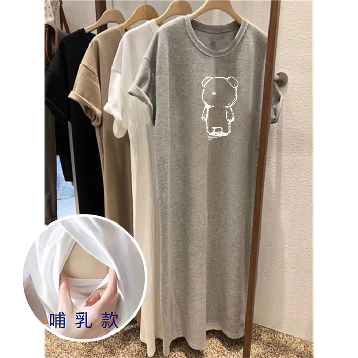 Maternity clothes nursing clothes Maternity Nursing T-shirt dress postpartum outer wear nursing outdoor short sleeve midi dress nursing dress