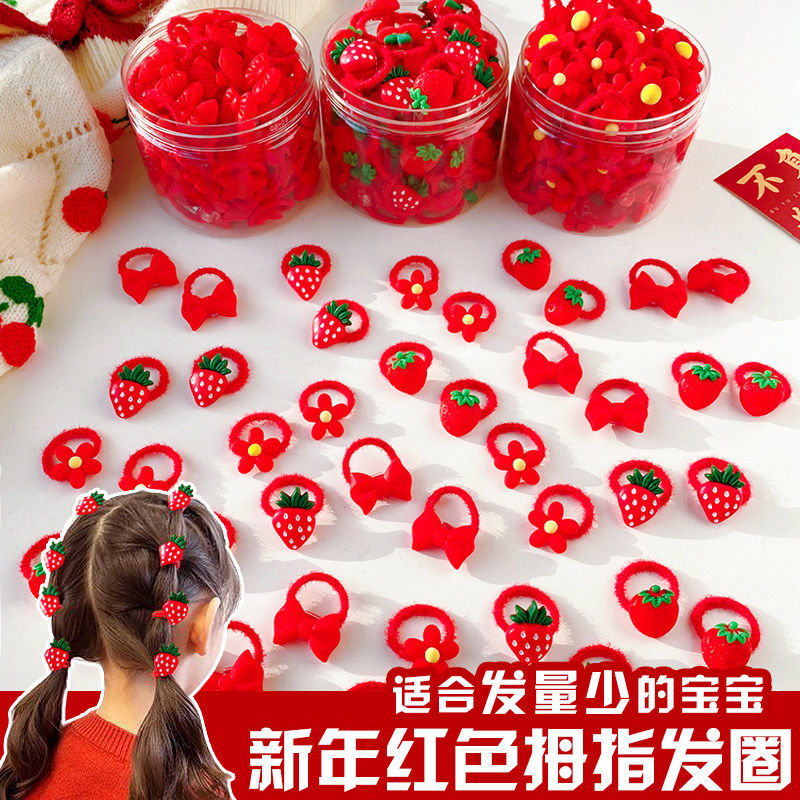 South Korea Plush small size Hair Band Baby Red Hair Rope Cute Flower Rubber Band Children Girl Hair Rope Hair Accessories