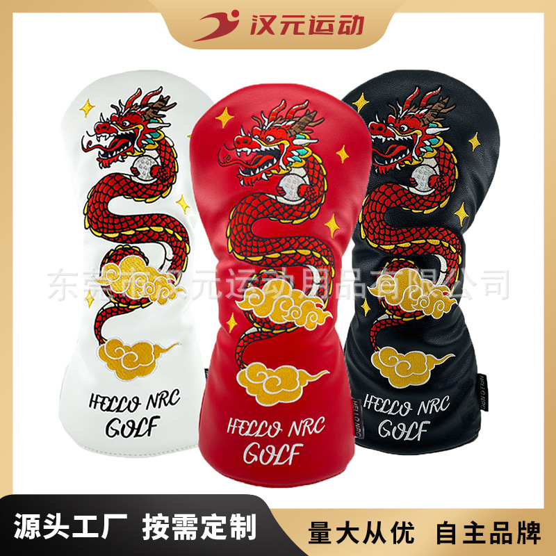 Picture of Manufacturers cross-border wholesale new golf club cover wooden club cover Chinese dragon red PU golf club cover