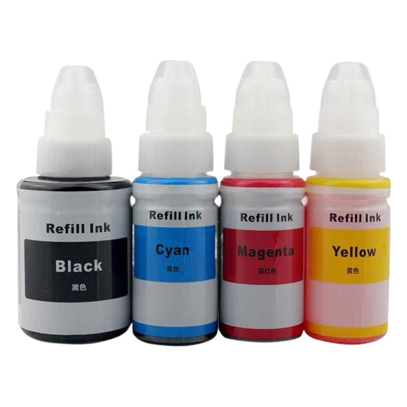 Canon 890 printer ink G1800 G2800 G1810 G2810 G3800 G3810 original ink