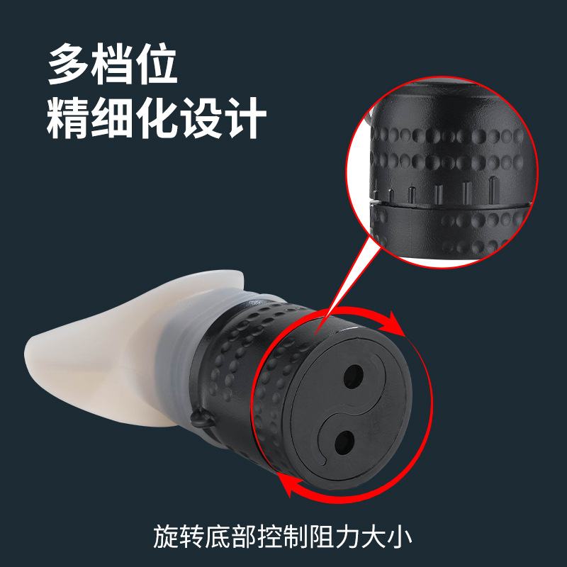 Picture of Cross-border in stock Fitness Trainer Portable Vital Capacity Abdominal Adjustable Resistance Breathing Trainer