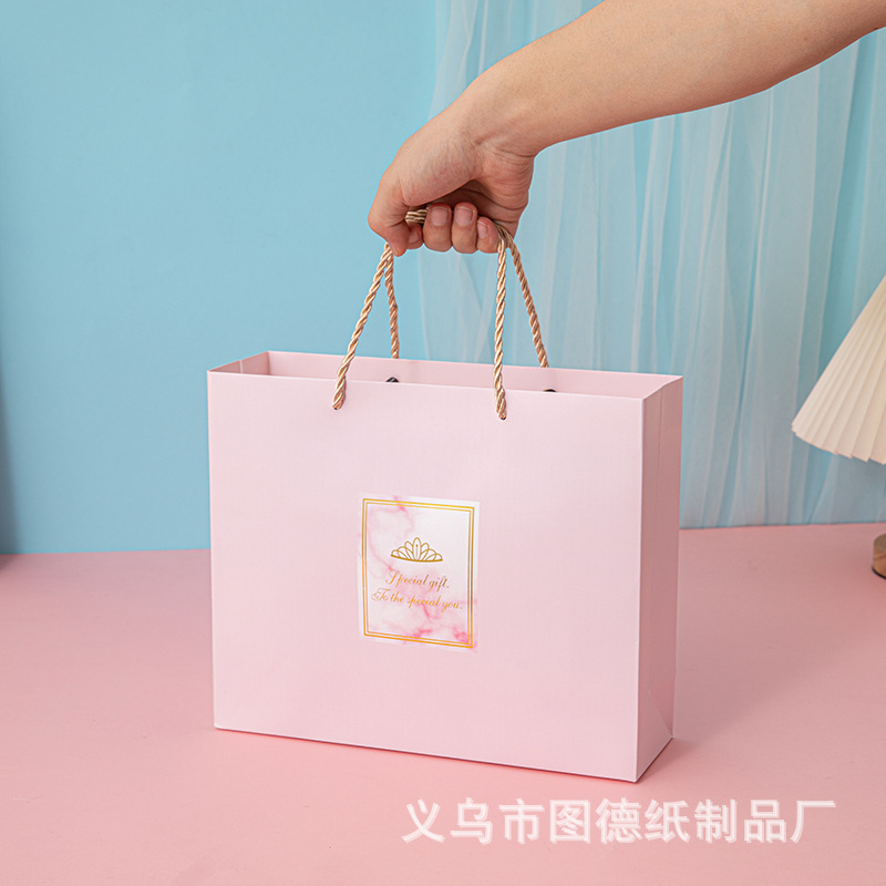 Rectangular pink handbag skin care bag birthday gift bag creative hand gift bag clothing store bag