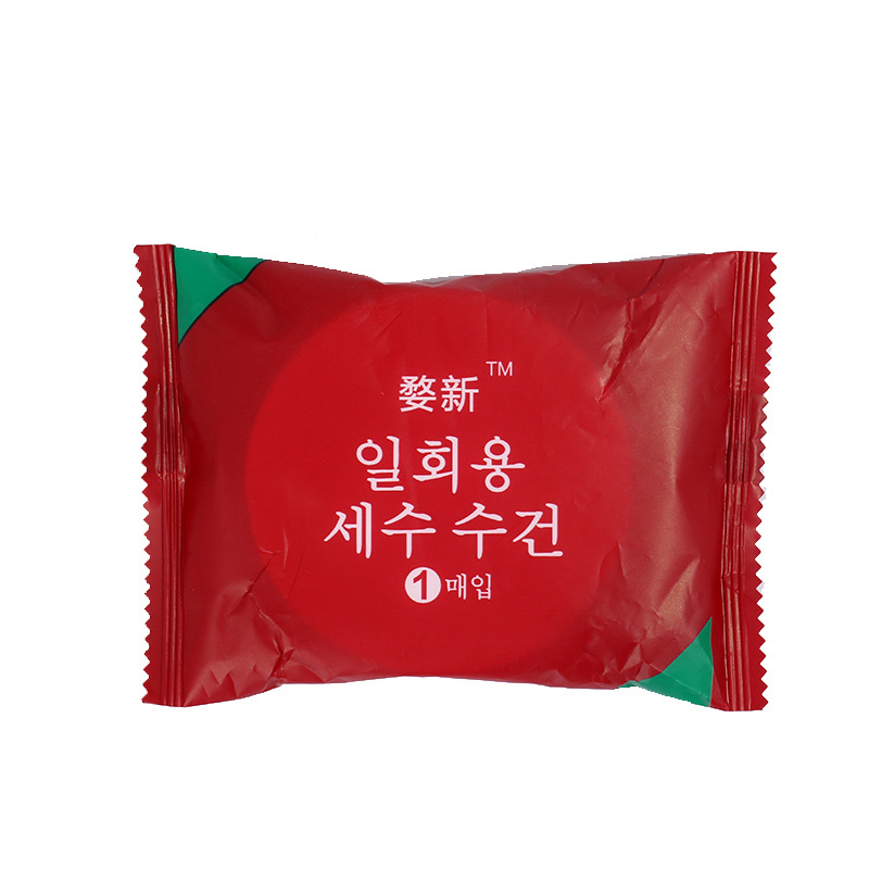Picture of Compressed Towel Pure Cotton Travel Size Thickeneded Small Square Towel Portable Candy Cleansing Towel Compressed Disposable Towel