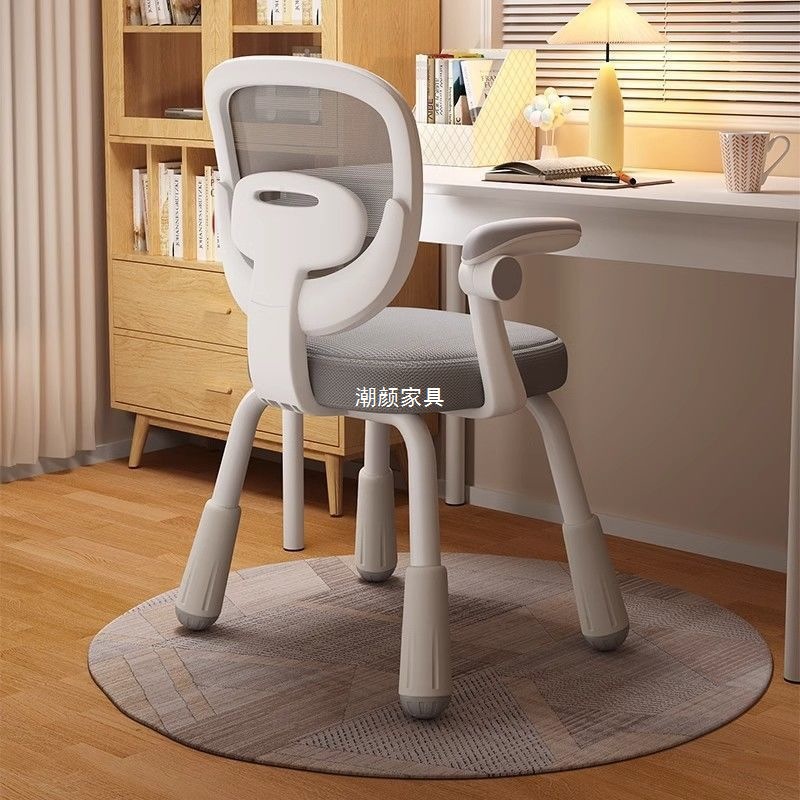 Children's Learning Chair Can Be Lifted and Adjusted, Home Writing Chair to Correct Sitting Posture, Backrest Stool, Primary School Student Desk Chair